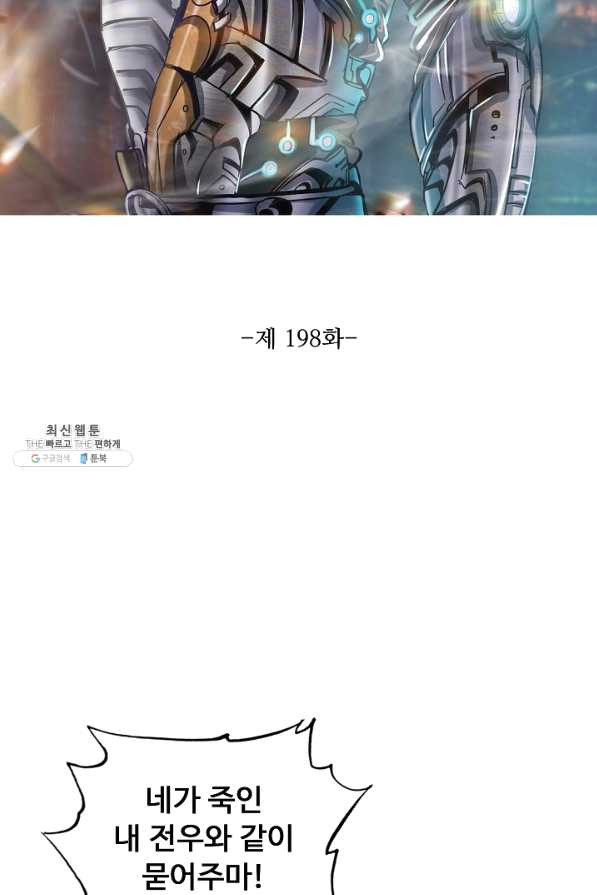 1629235485547.jpeg