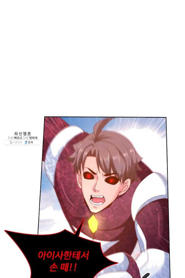 1629235486191.jpeg