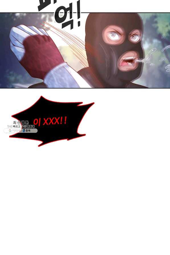1629235486409.jpeg
