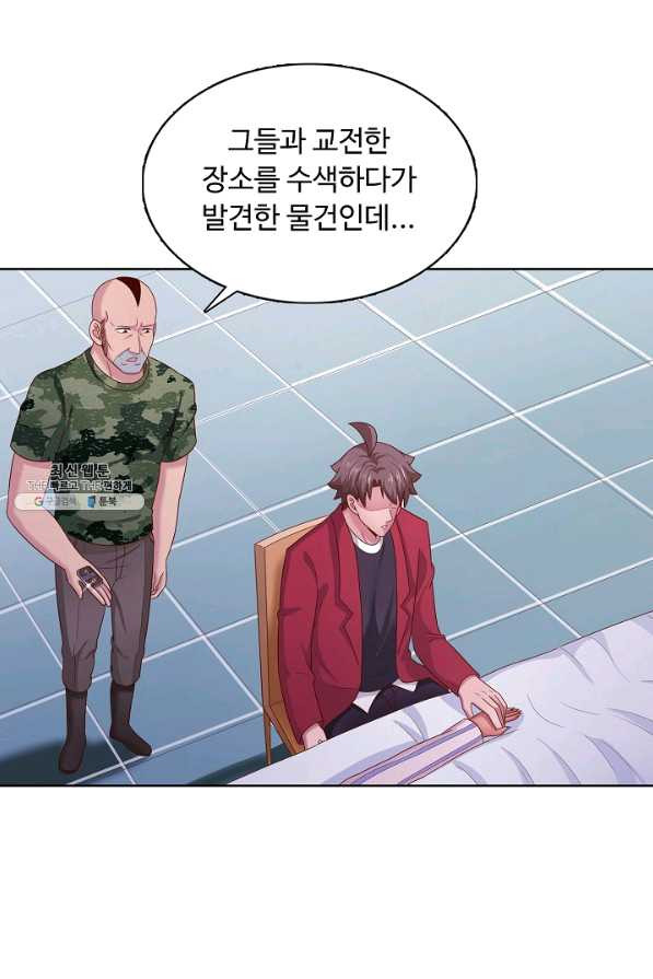 1629235488707.jpeg