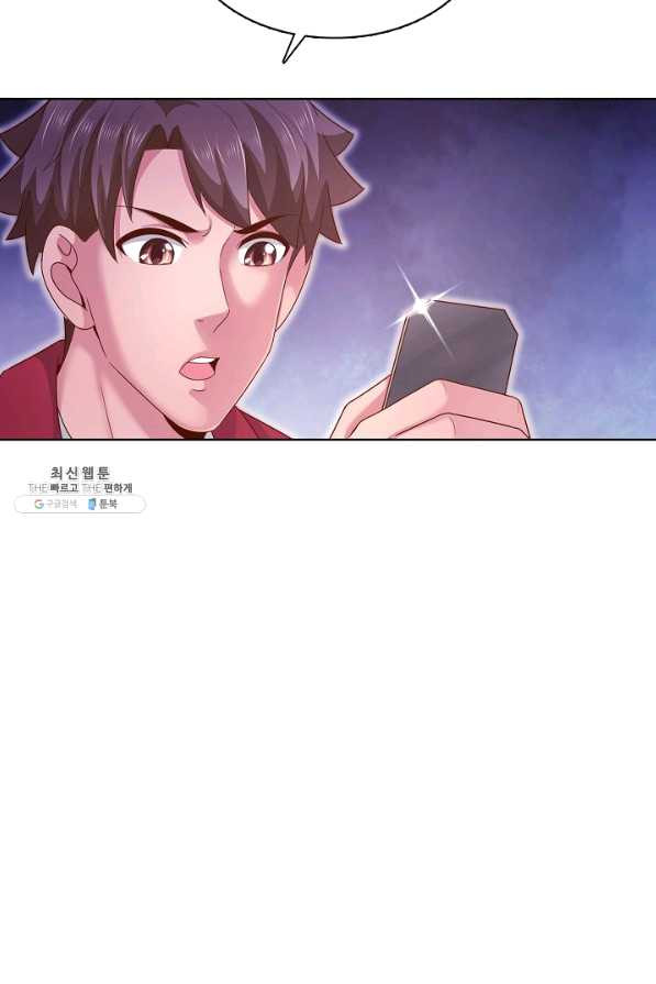1629235489023.jpeg