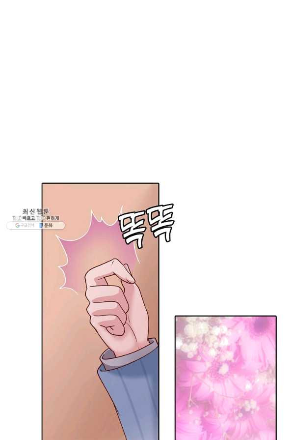 1629235489226.jpeg