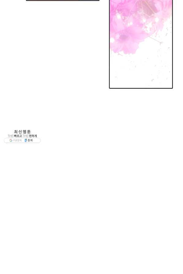 1629235489328.jpeg