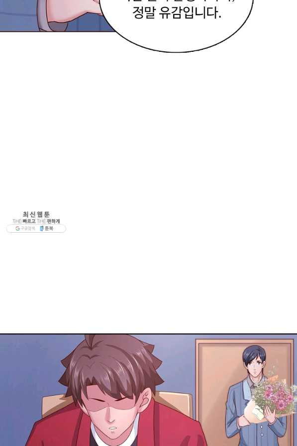 1629235489534.jpeg