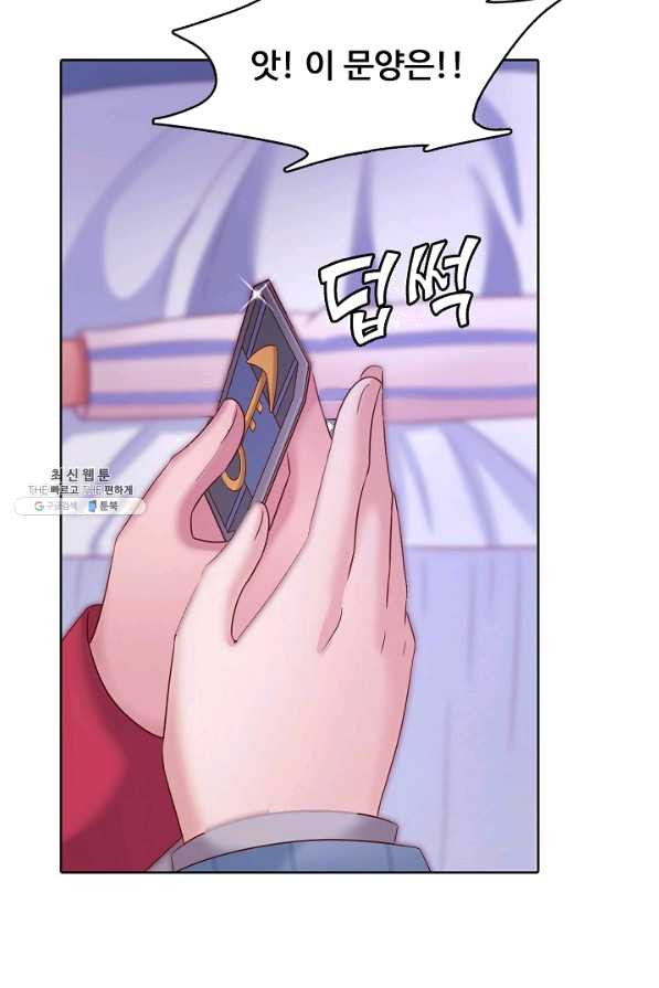 1629235490043.jpeg