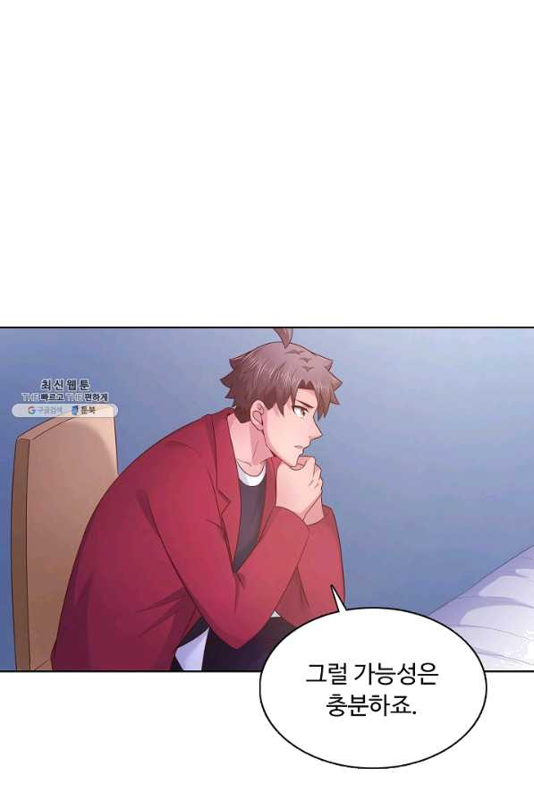 1629235490561.jpeg