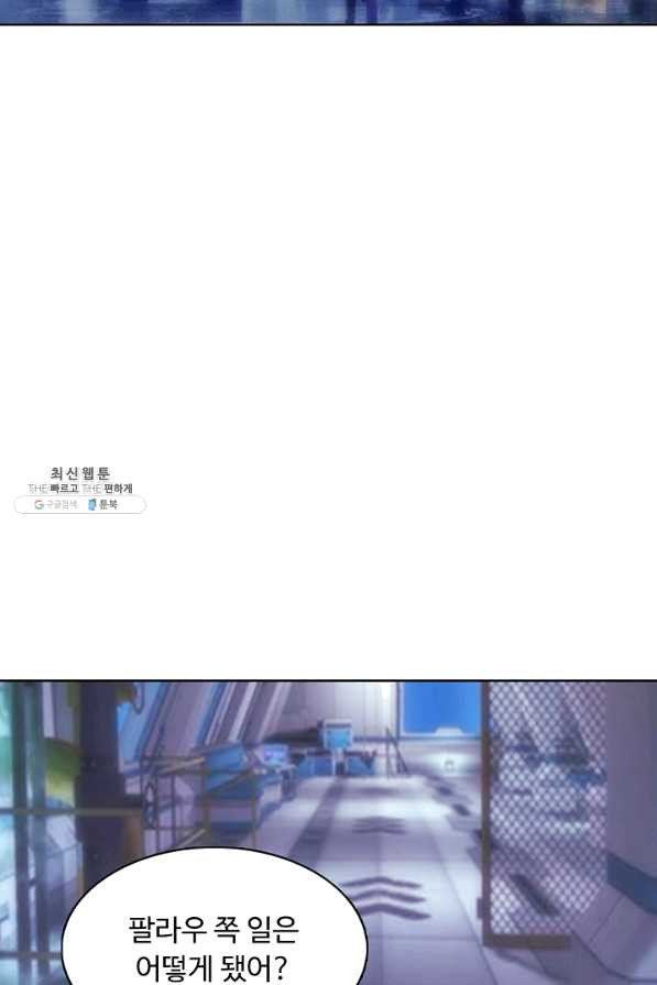 1629235491414.jpeg