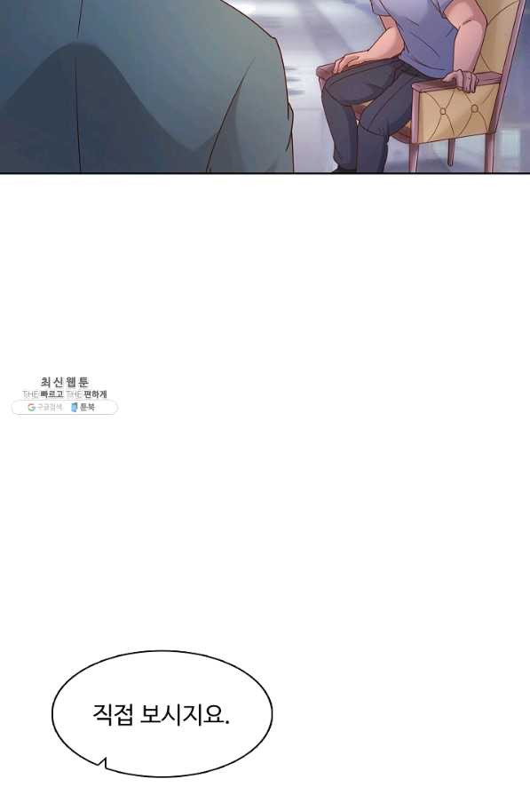 1629235495891.jpeg