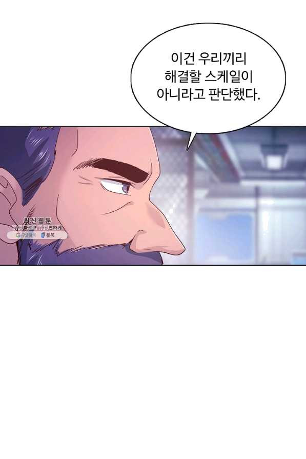 1629235496431.jpeg