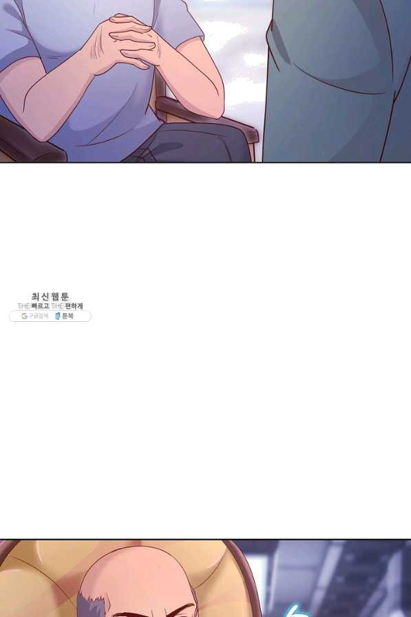 1629235496743.jpeg