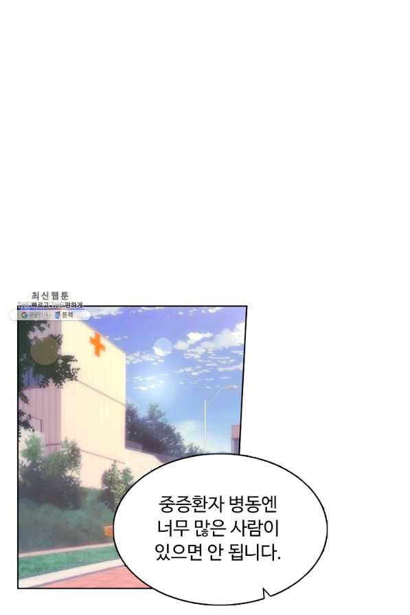 1629235496946.jpeg