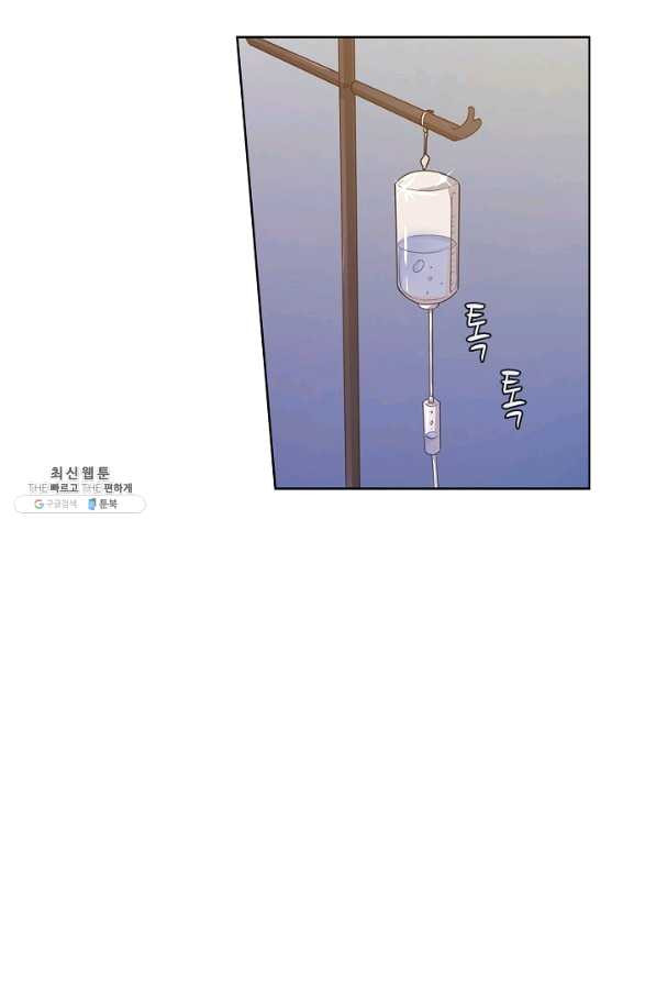 1629235497052.jpeg