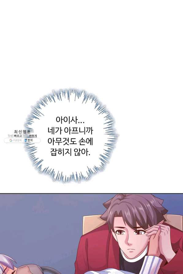 1629235497261.jpeg