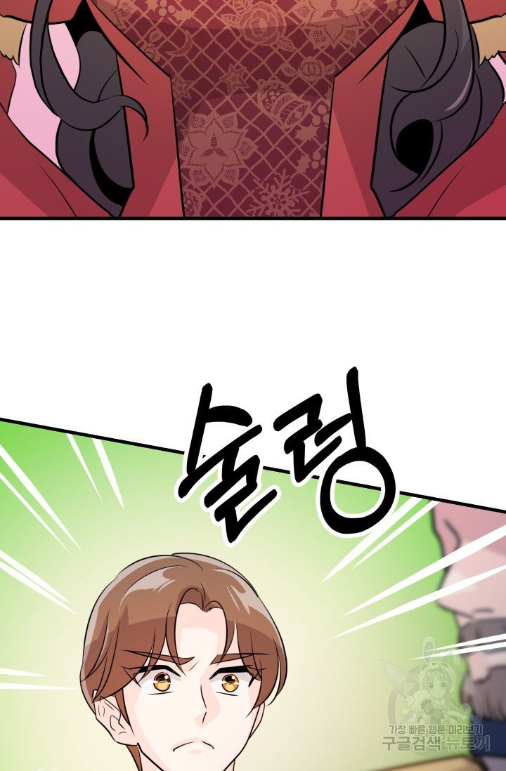 1629242512313.jpeg