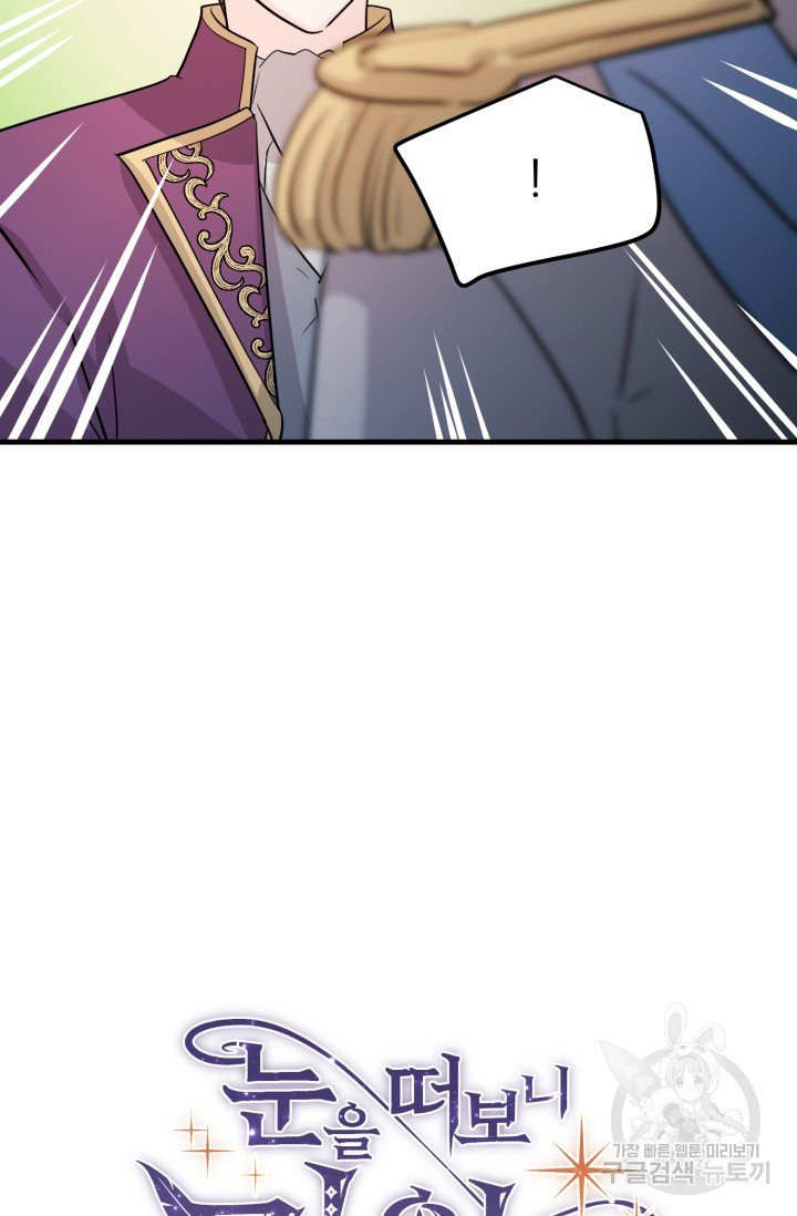 1629242512414.jpeg