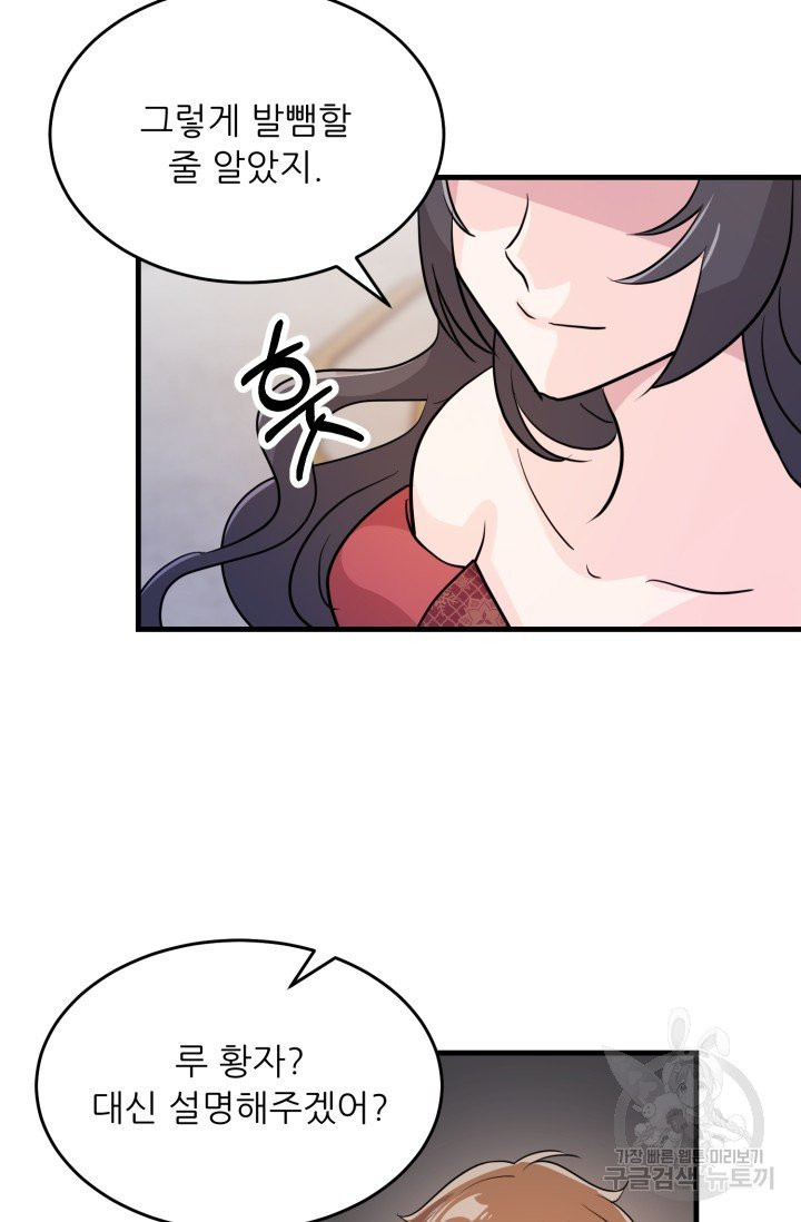 1629242512724.jpeg