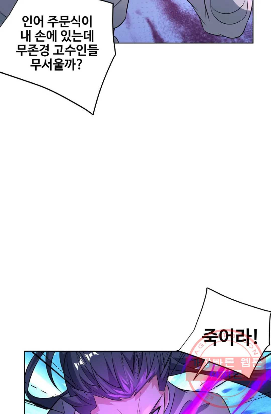 1629237283175.jpeg