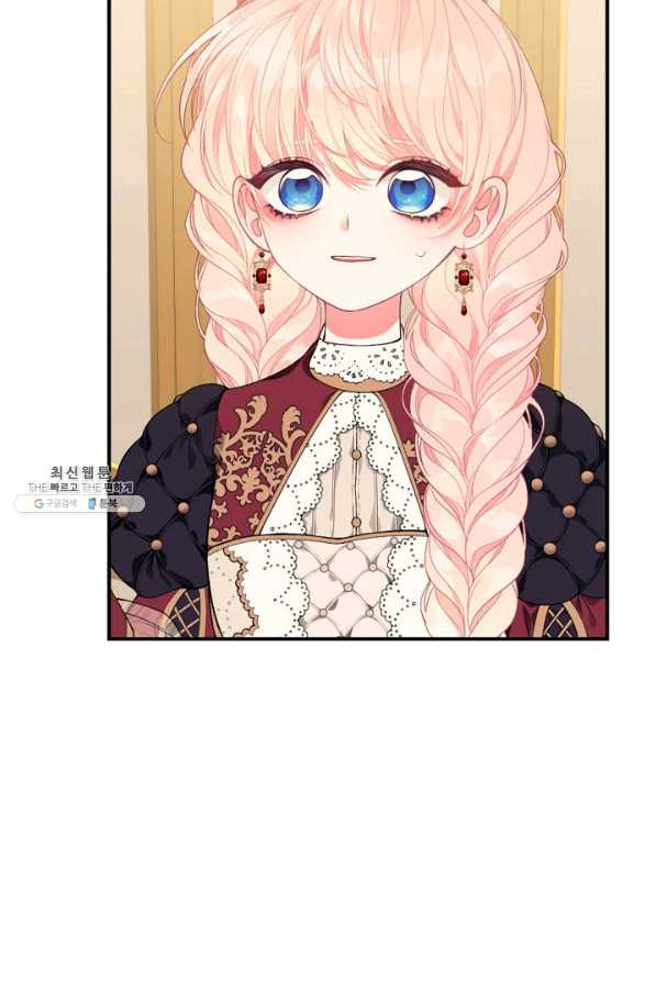 1629238463335.jpeg