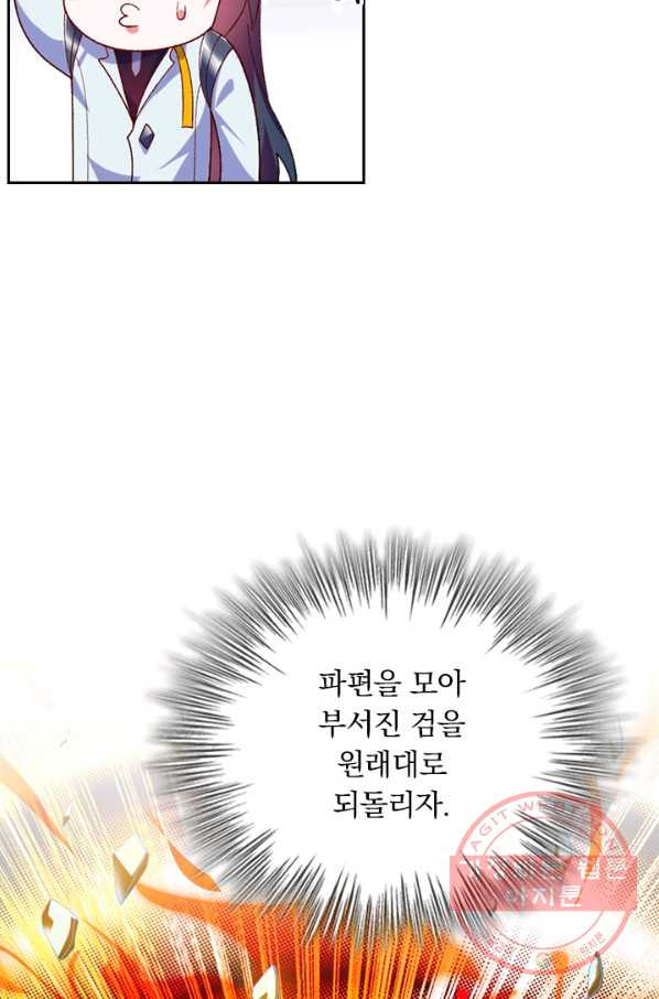 1629329871138.jpeg