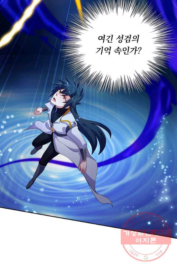 1629329872507.jpeg