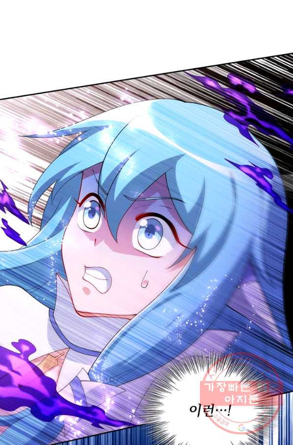 1629329873437.jpeg
