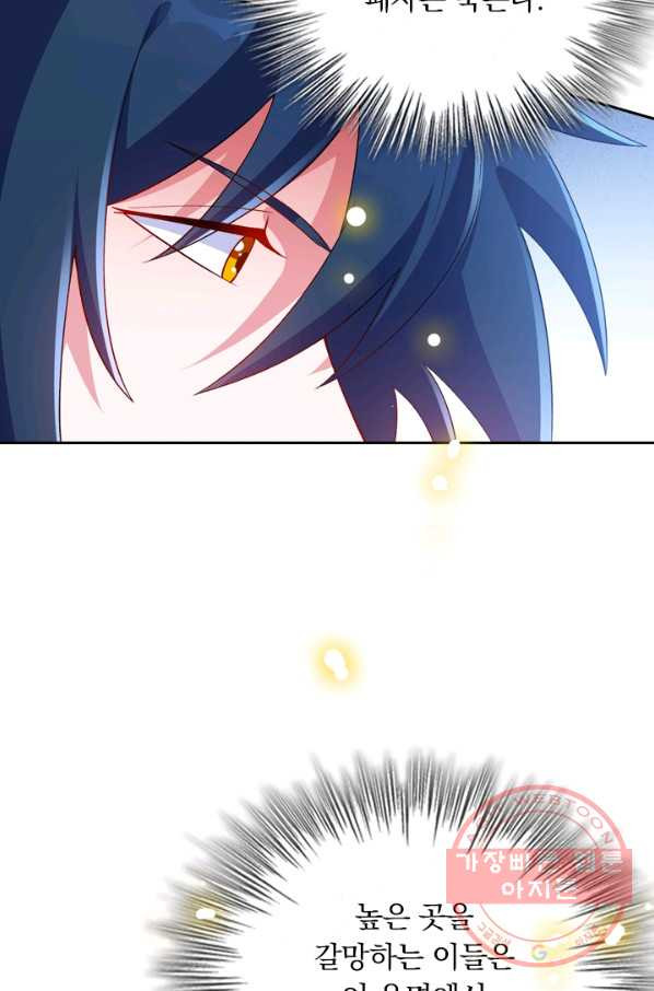1629329874257.jpeg