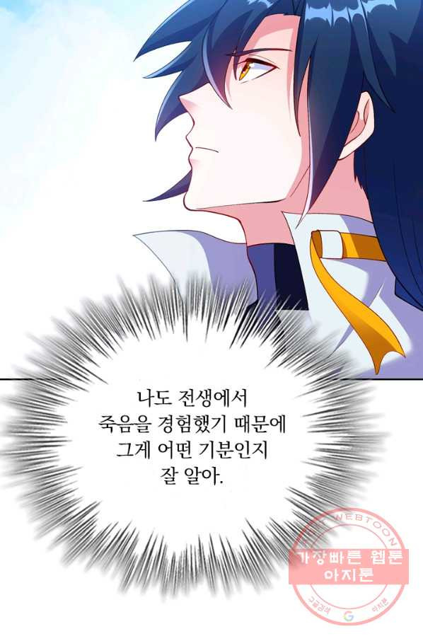 1629329874465.jpeg