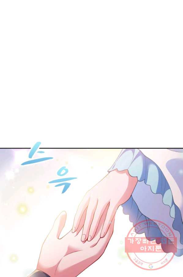 1629329884745.jpeg