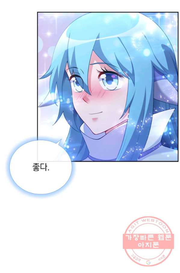 1629329885076.jpeg
