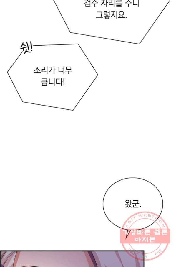 1629329886339.jpeg