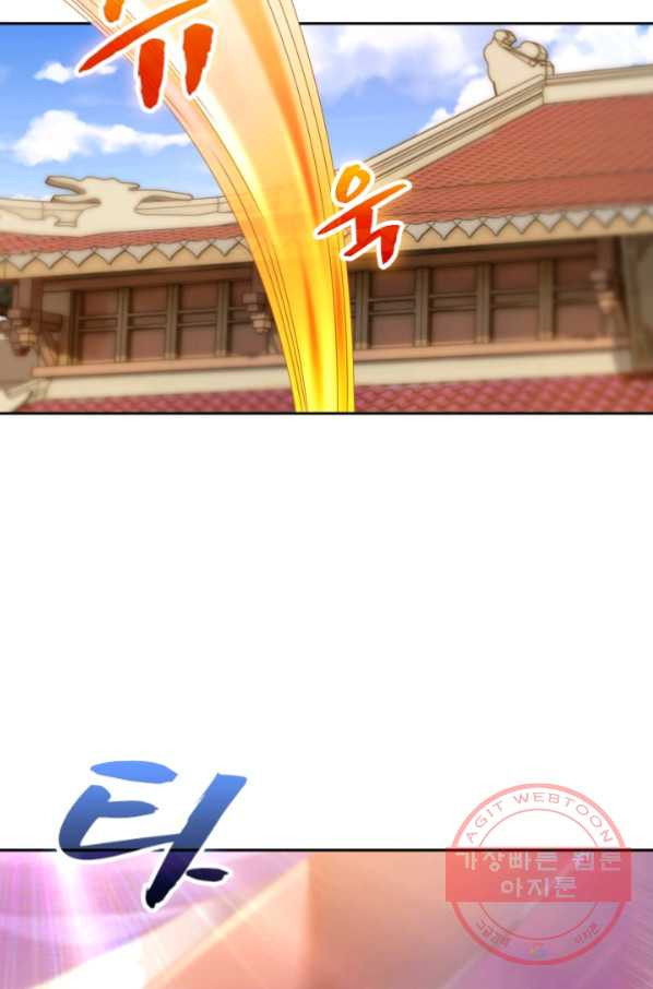 1629329886549.jpeg