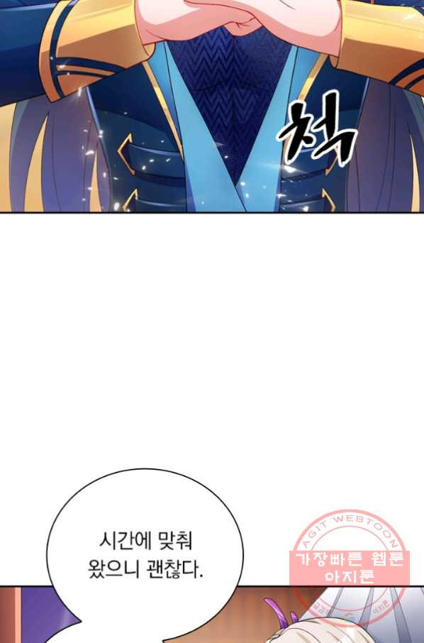 1629329887201.jpeg