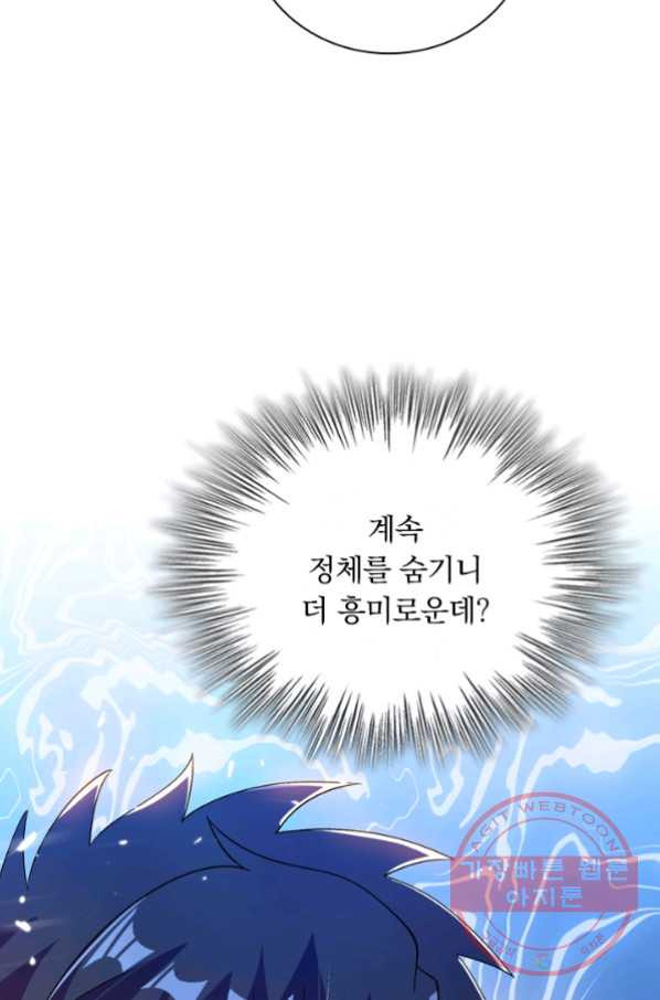 1629329887726.jpeg
