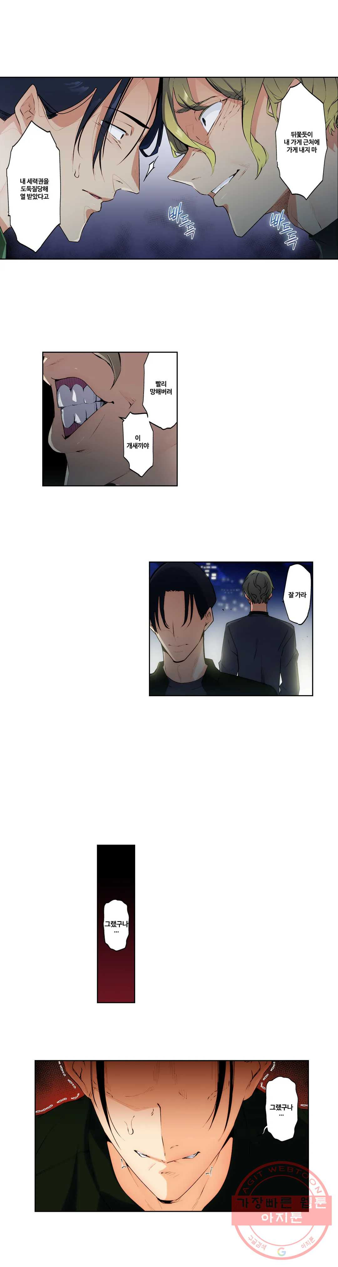 1629322550801.jpeg