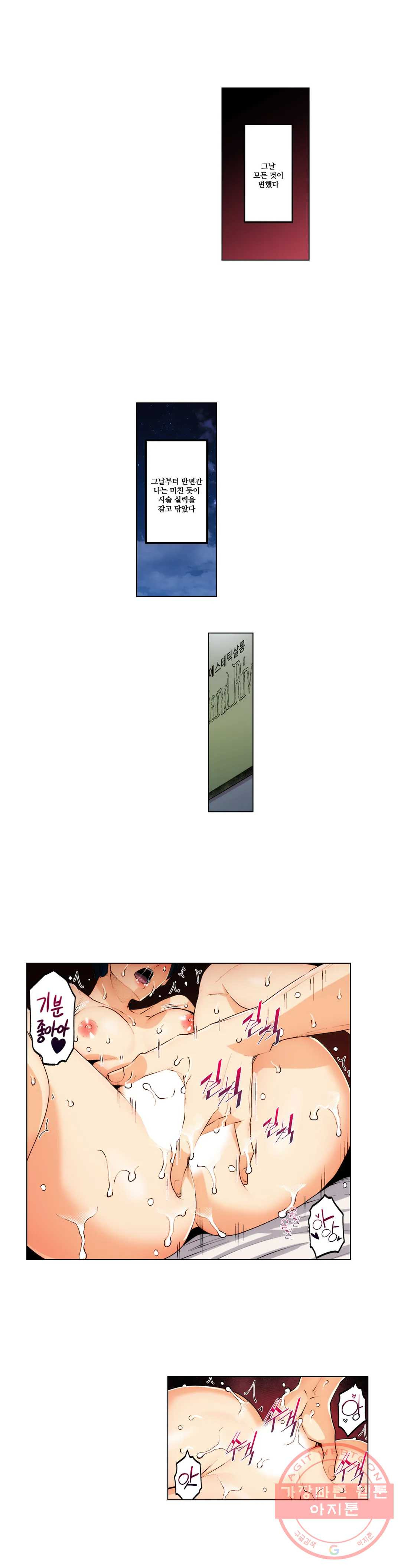 1629322550904.jpeg