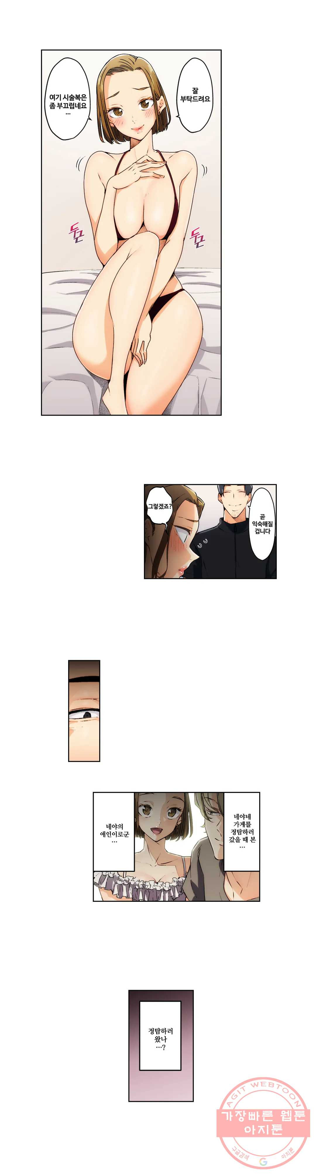 1629322551522.jpeg