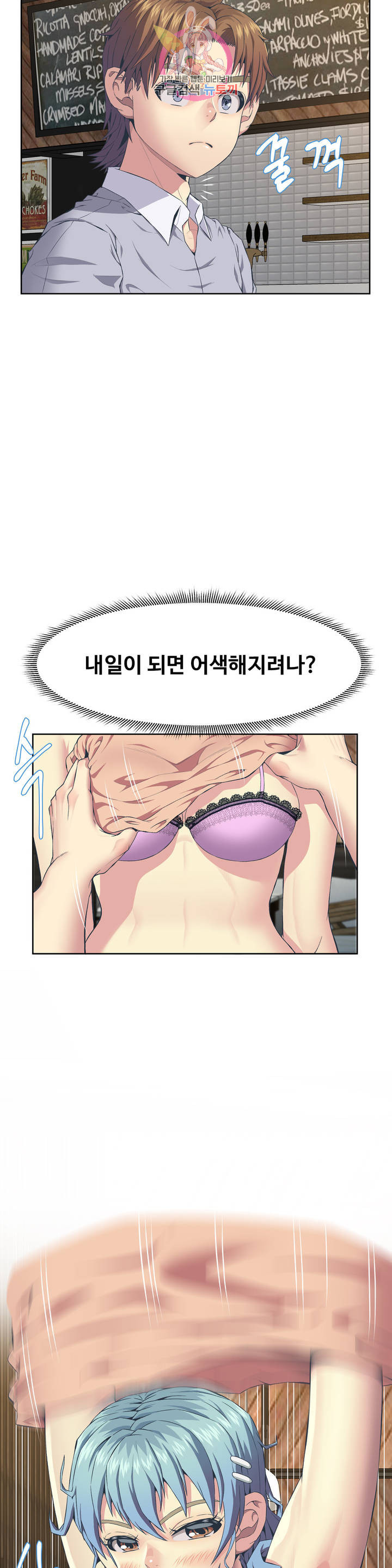1629329793030.jpeg