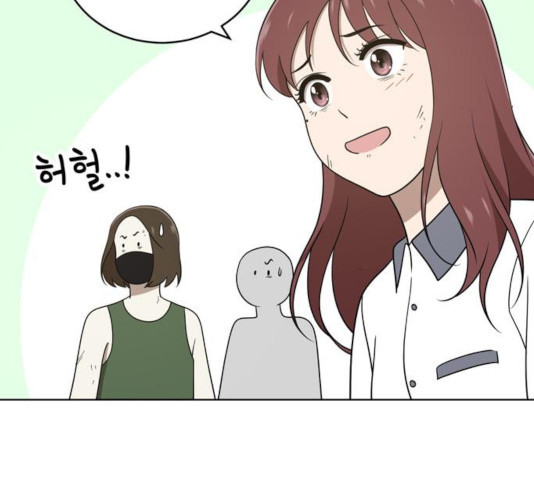 1629325144728.jpeg