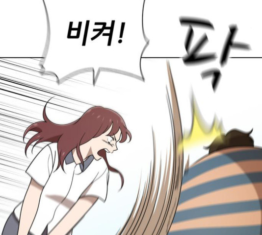 1629325152478.jpeg