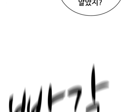 1629325154199.jpeg