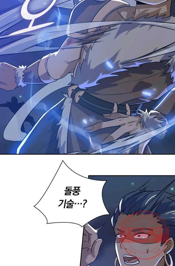 1629321153395.jpeg