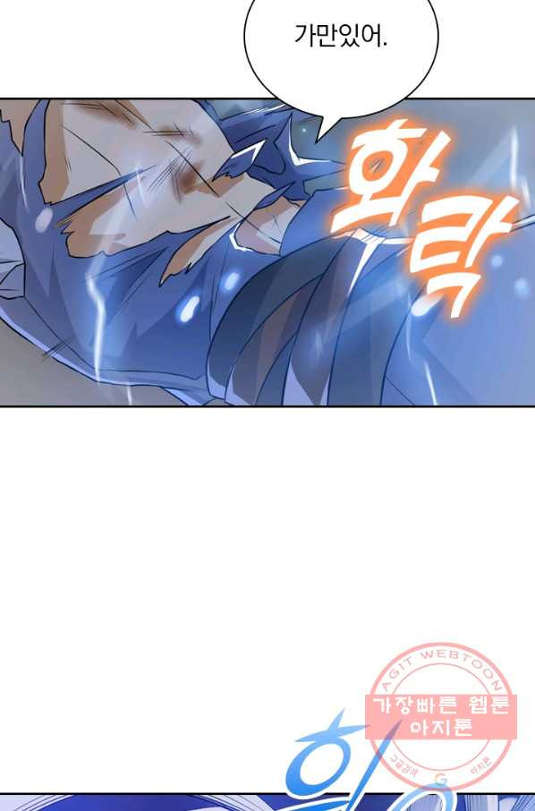 1629321154119.jpeg