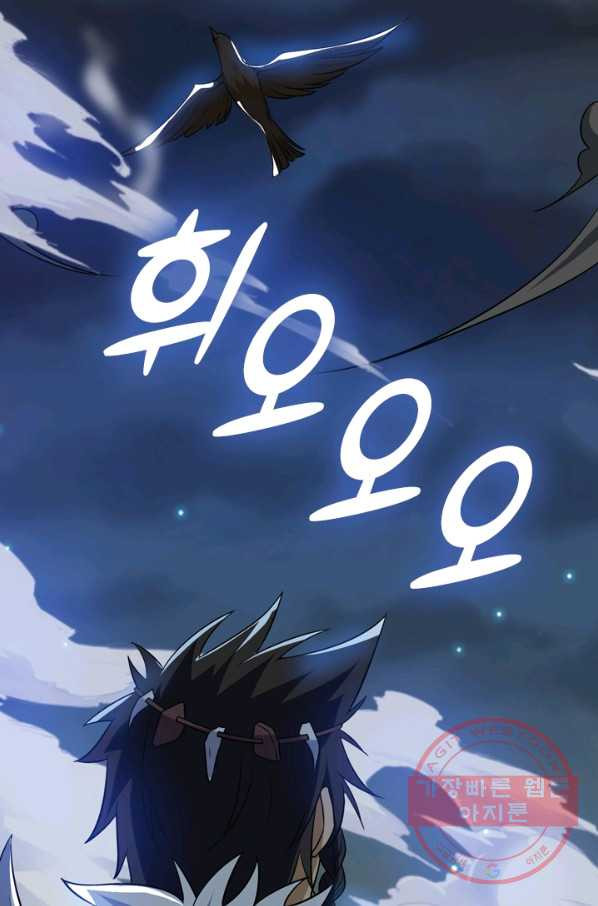 1629321154631.jpeg