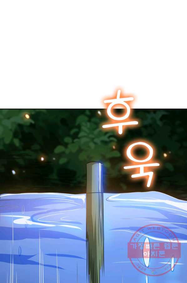 1629321155366.jpeg