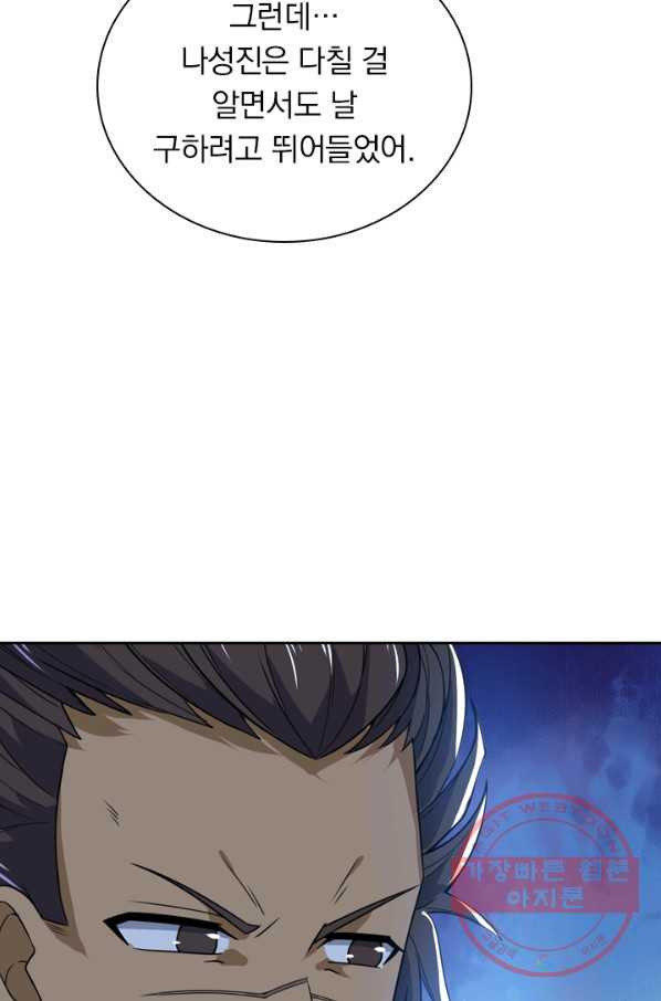 1629321156099.jpeg