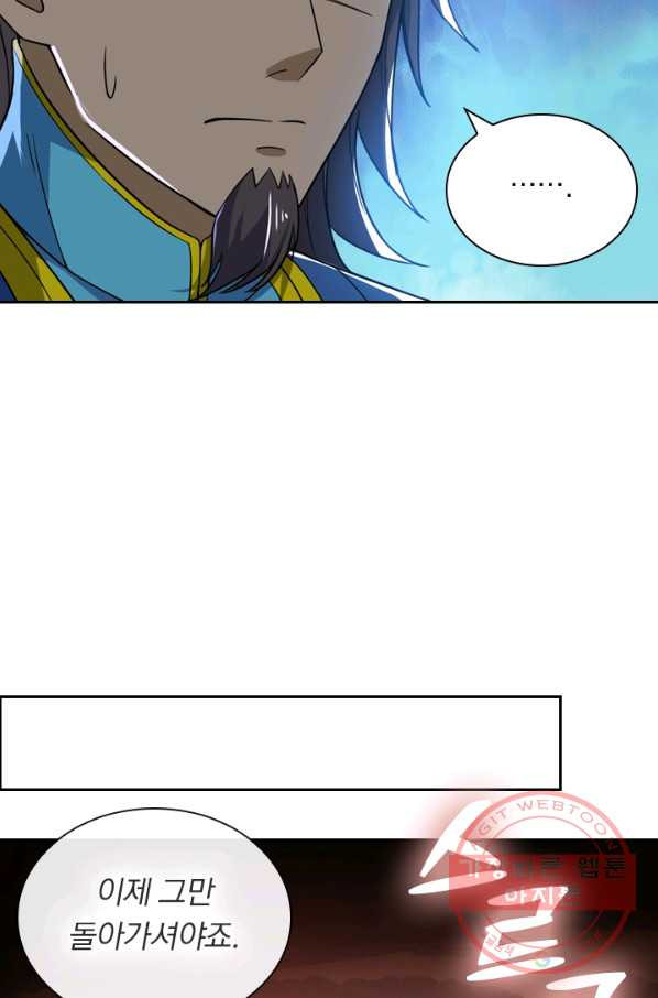 1629321156199.jpeg