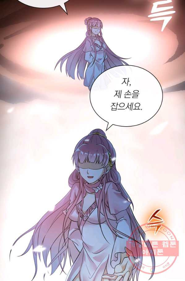 1629321156301.jpeg