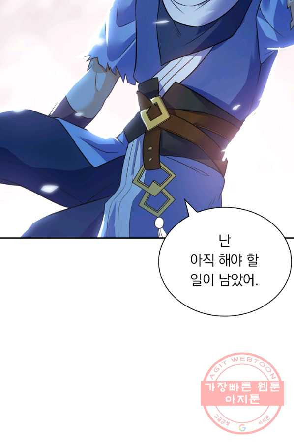 1629321156509.jpeg