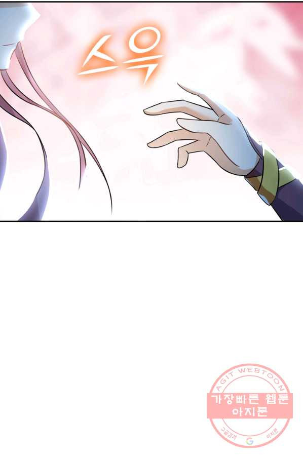 1629321157127.jpeg