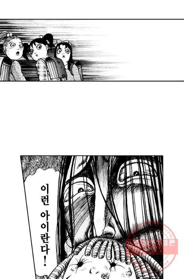 1629321785112.jpeg